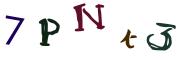 CAPTCHA на основе изображений